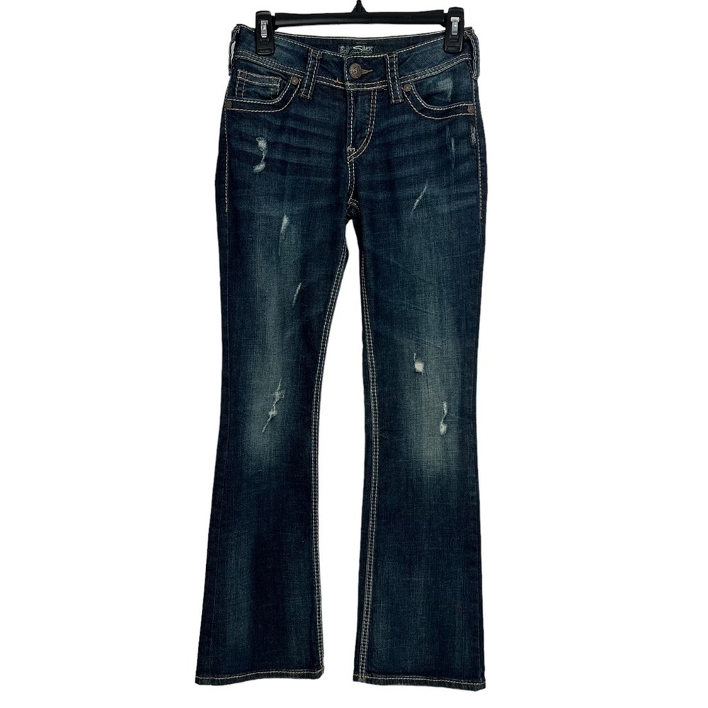 Silver SUKI Women’s Blue Jeans Sz 1/2 W26/L31 Distressed/Ripped Super Stretch